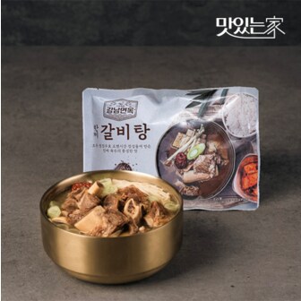  강남면옥 한끼갈비탕 600g (1인분) 1팩