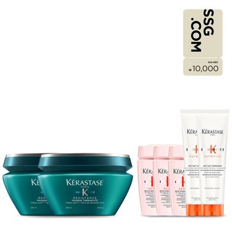 케라스타즈 [SSG상품권1만원][단독] 듀오 세트 테라피스테 헤어 마스크 200ml [극손상 모발용/트리트먼트]