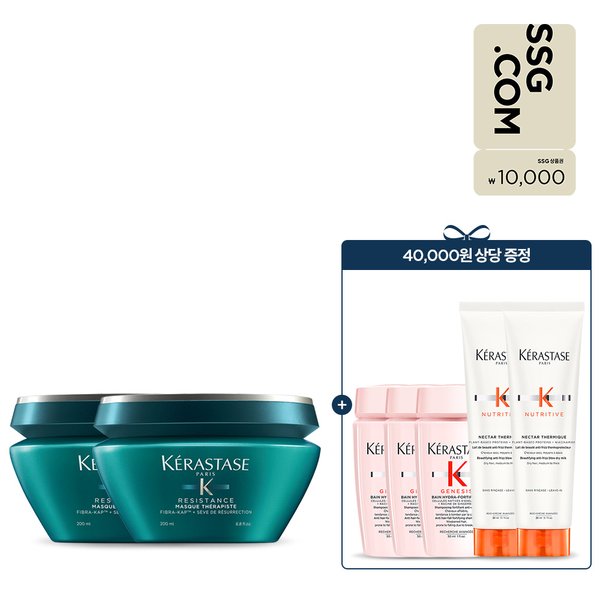 [SSG상품권1만원][단독] 듀오 세트 테라피스테 헤어 마스크 200ml [극손상 모발용/트리트먼트]