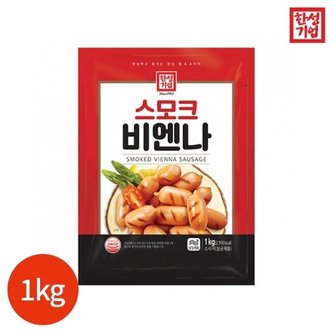  한성기업 스모크비엔나 1kg x 1봉