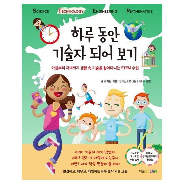 상품 이미지1