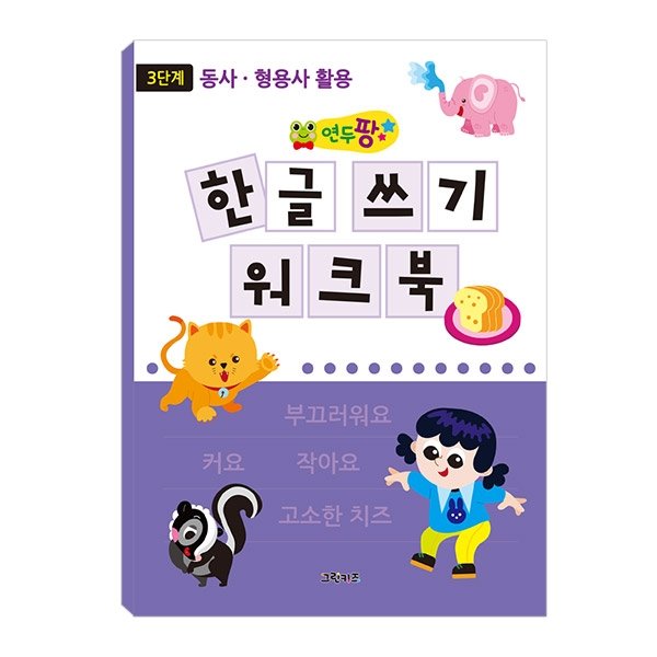 상품이미지