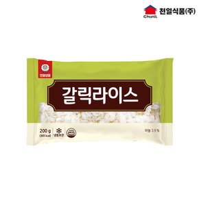 냉동볶음밥 단품 골라담기 [200g x 1봉]