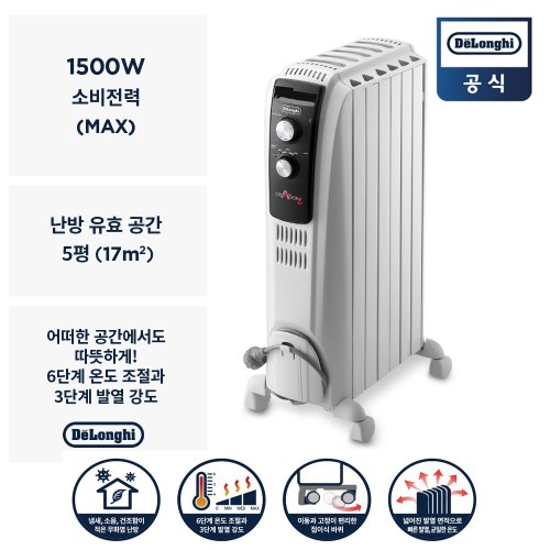 상품이미지3