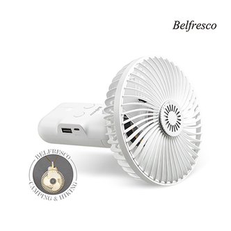 벨프레스코 BLDC 휴대용 충전 LED 선풍기 BEL-D05