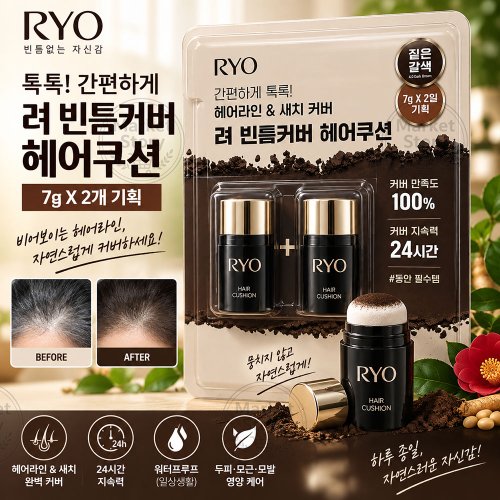 상품이미지8
