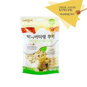 허니버터링 장건강 바나나 쿠키120g  강아지 애견 개 껌 고기 간