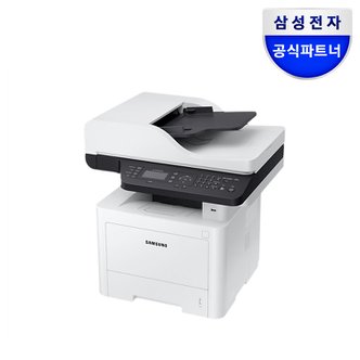  삼성전자 SL-M3560FW 토너포함 흑백레이저팩스복합기/프린터기 [삼성공식파트너]