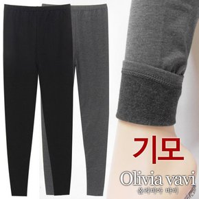 부드러운 TR기모 9부레깅스1종[OLG3109]