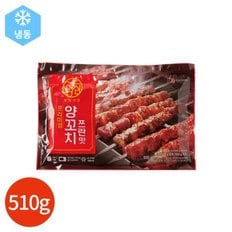 대상 프리미엄 양꼬치 쯔란맛 510g (34g x 15개)