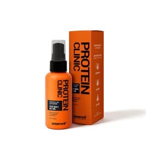 디자이너스 프로틴 클리닉 헤어세럼 60ml