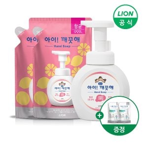 아이깨끗해 핸드워시 용기250ml 1개+리필200ml 2개  +100ml 2개 랜덤증정