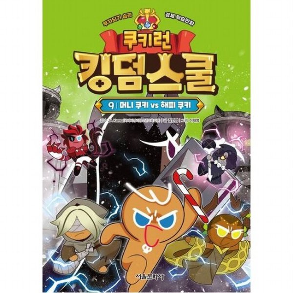 확대된 대표 대표이미지