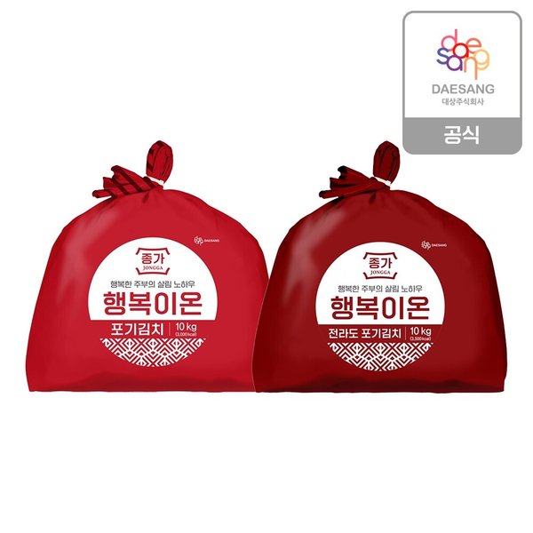 (G) 종가 행복이온김치10kg(포기/전라도포기) 택 1