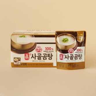 오뚜기 진사골곰탕 350g X 10입