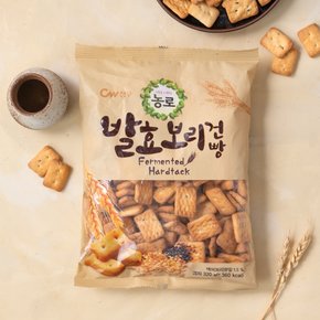 발효보리건빵320g