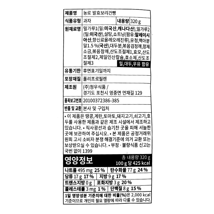 품질표시이미지1