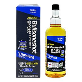 불스원샷 스텐다드 O 경유차용500ml