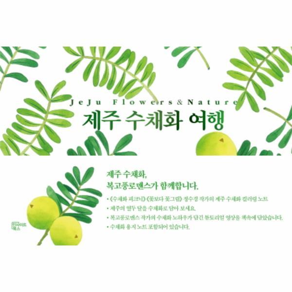 상품 이미지1