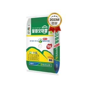 모두의식탁 [23년 햅쌀] GAP인증 메뚜기쌀 철원오대쌀 10kg