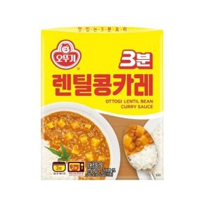 (주)오뚜기 오뚜기 3분 렌틸콩카레 200g