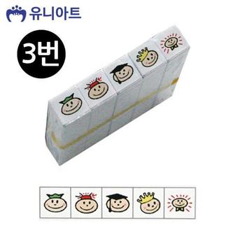 제이큐 도장 NEW 출석 PVC 3300 3번 X ( 2매입 )