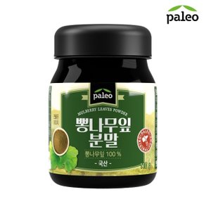 뽕나무잎분말 110g 1통