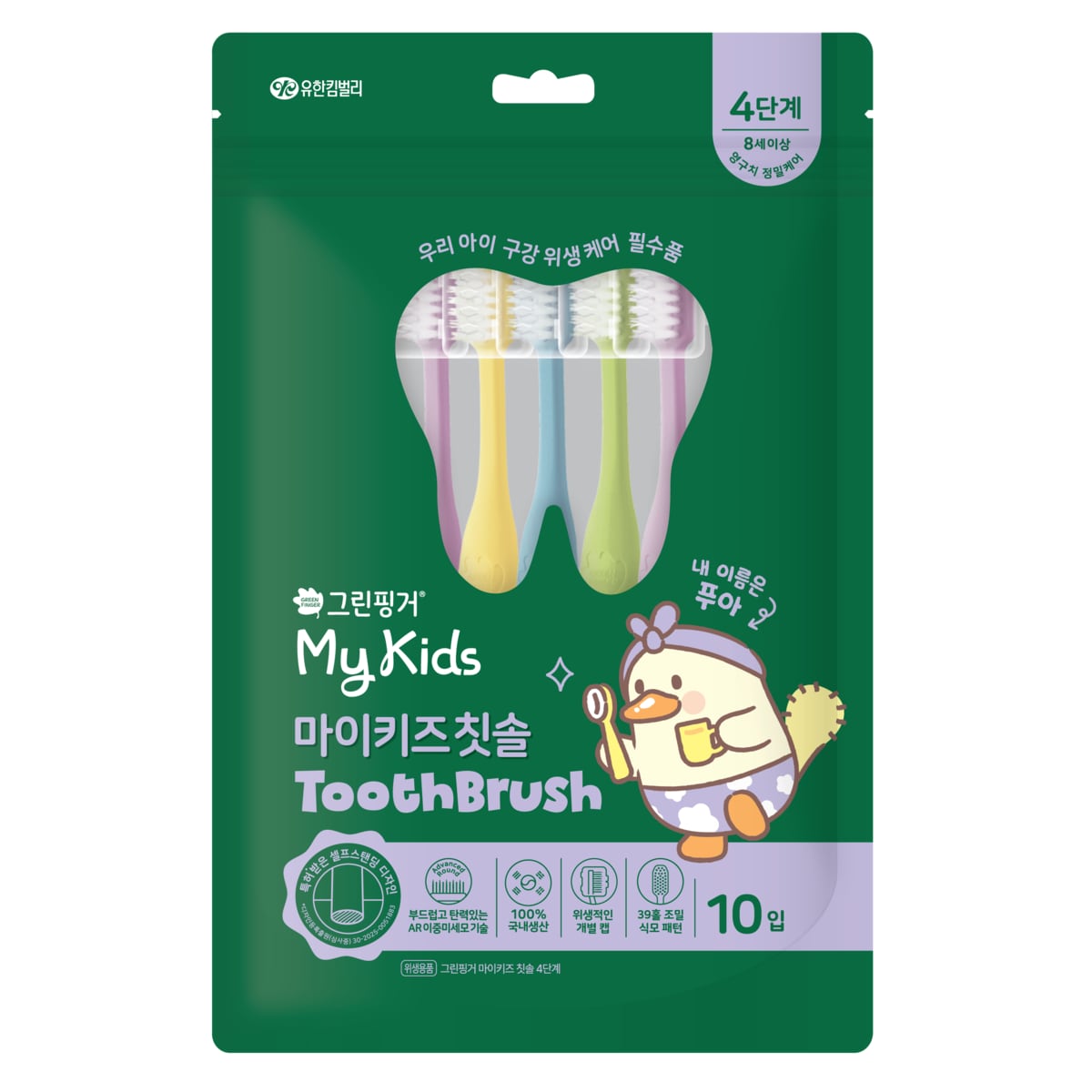 상품 이미지1