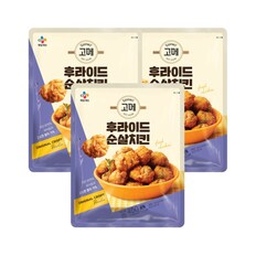 고메 후라이드 순살치킨 450g x3개