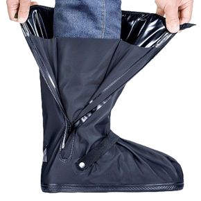 비오는날 신발 방수 긴커버 장화 비닐 레인슈즈 덮개