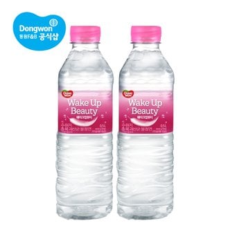 동원 [S][동원] 웨이크업뷰티 500ml x20병 /생수/샘물