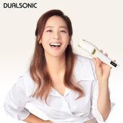 프로페셔널 세트 (페이스 1종+아이카트리지1종 구성)