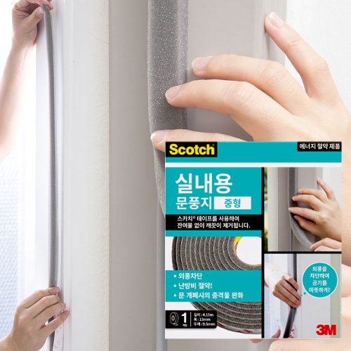 상품이미지2