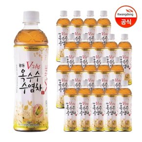 광동옥수수수염차 500ml 20입