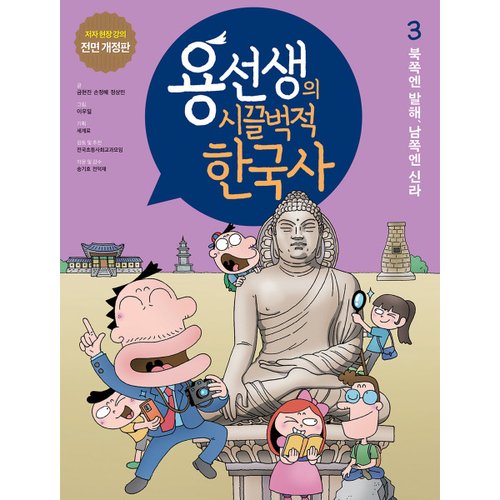 상품이미지5