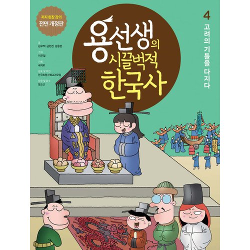 상품이미지6
