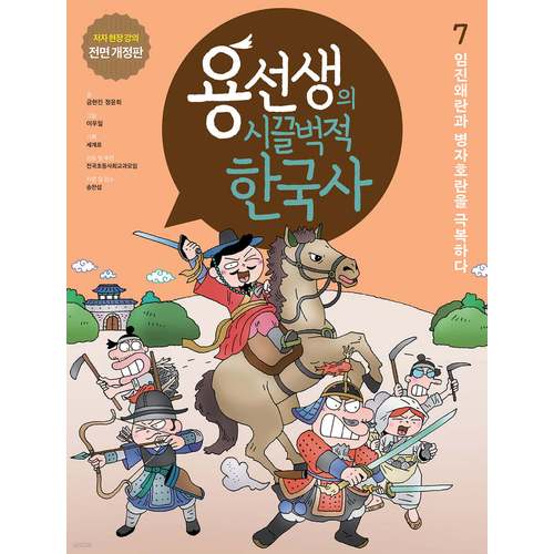 상품이미지8