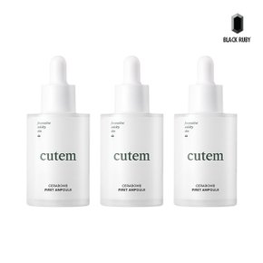 세라밤 퍼스트 앰플 50ml x3