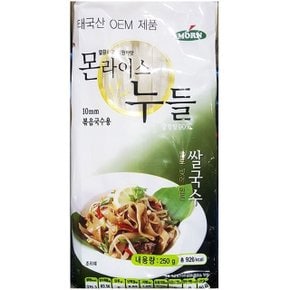 쌀국수 10mm 몬 250g x24개 식당 업소 업소용 식당용 (WCCEB1A)