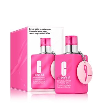 크리니크 [핑크리본 에디션] 노란에센스로션 125ml & 키체인 세트