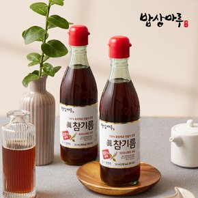 [밥상마루] 참기름 350ml 1+1 / 국내가공 100프로 통깨압착 고소한 참기름