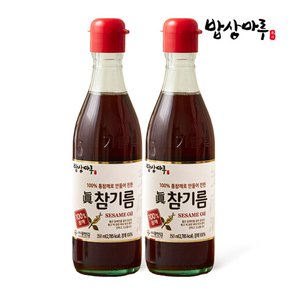 [밥상마루] 참기름 350ml 1+1 / 국내가공 100프로 통깨압착 고소한 참기름