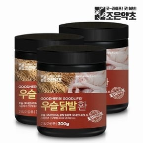 국내산 닭발우슬환 우슬닭발환 300g x 3