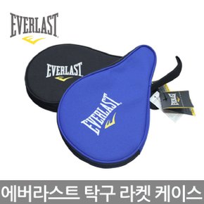 탁구 라켓 케이스 물방울형 펜홀더 쉐이크