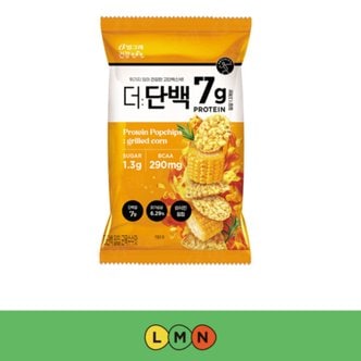  더단백 팝칩 운동 일상생활 단백질 아미노산 군옥수수맛 12개입