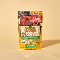 하치 일식 카레 가루 200g