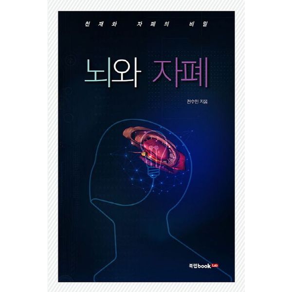 확대된 대표 default