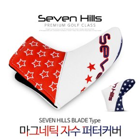 세븐힐스 블레이드형 USA 퍼터커버 (퍼터키퍼 증정)