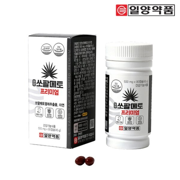 상품이미지1