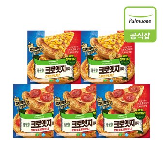 풀무원 [G][풀무원] 크로엣지피자 5개(토마토페퍼로니3개+스위트콘치즈2개)